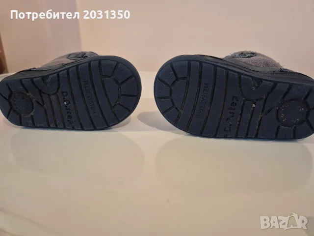 детски боти DDStep в синьо със самолет № 22, снимка 7 - Детски боти и ботуши - 55542007