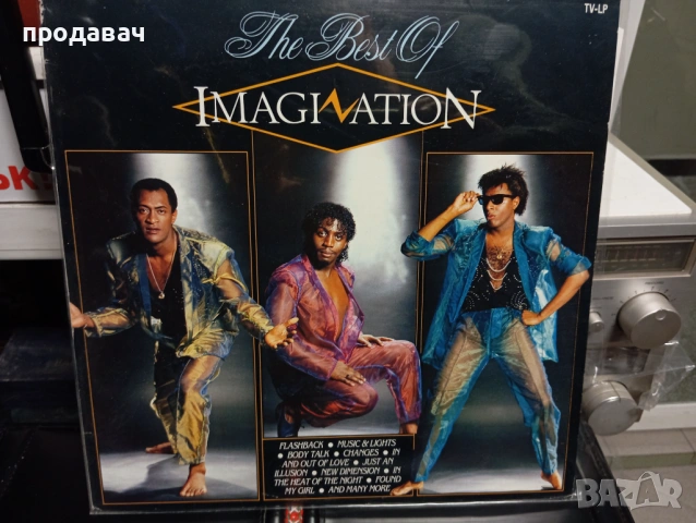 Грамофонни плочи