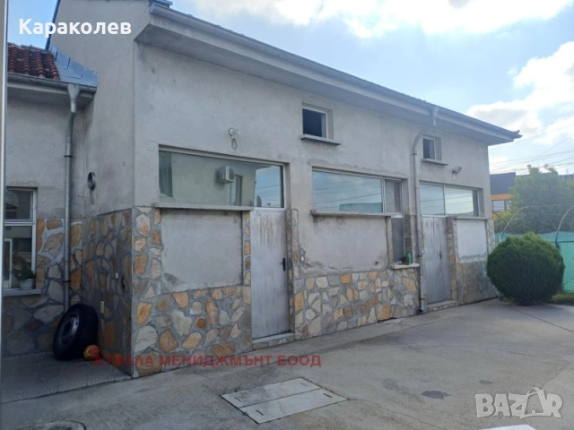 Цех за готова храна , снимка 2 - Производствени сгради - 54717126