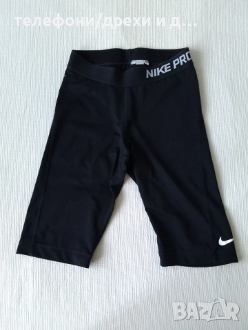 Къси панталонки Nike  Pro (Dri-Fit). Размер S, снимка 2 - Къси панталони и бермуди - 54768306