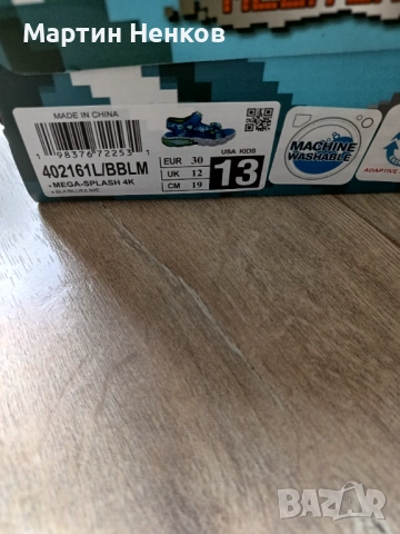 Сандали Sketchers Minecraft 30 номер, снимка 7 - Детски сандали и чехли - 54653607