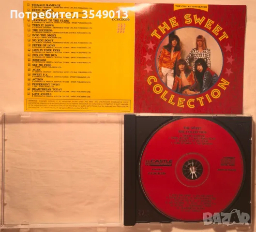 CD / ЦД компакт дискове - Sweet / Meat Loaf / Status Quo, снимка 8 - CD дискове - 54429998