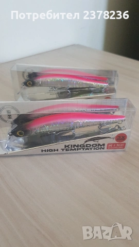 SMITH HALUCA 125, снимка 4 - Такъми - 46392608