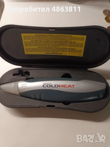 Поялник с батерии COLDHEAT