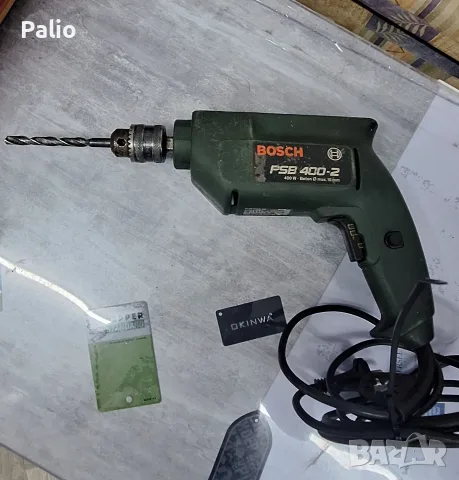 Електрическа Бормашина Bosch PSB 400-2