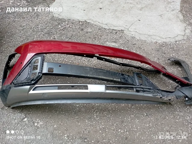 За Хюндай кона за части фар броня предна лед светлина