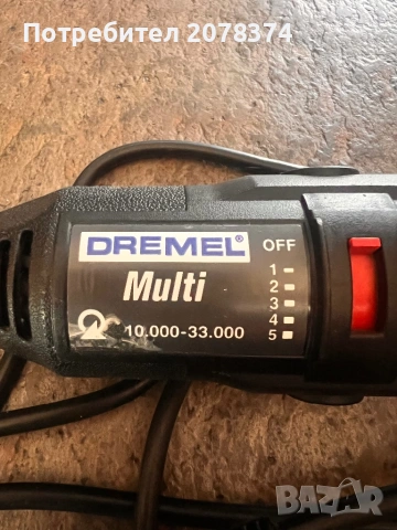 Dremel. Дремел, снимка 2 - Други инструменти - 54178164