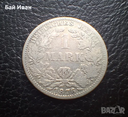 Стара сребърна монета 1 марка 1876 г. буква А - Германска империя -доста стара !, снимка 2 - Нумизматика и бонистика - 55306626