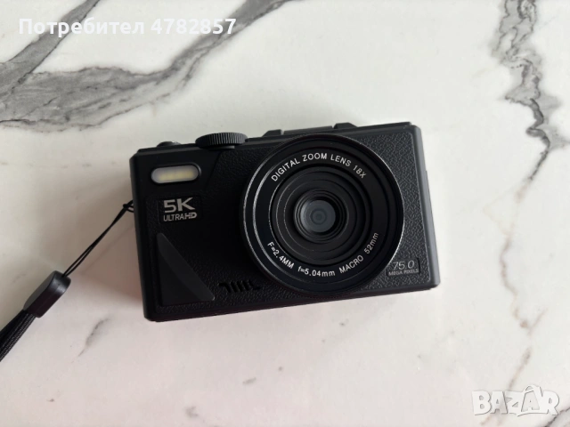 Дигитален цифров фотоапарат