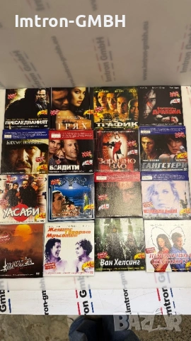 DVD Филми