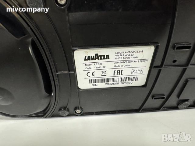 Кафемашина с капсули LAVAZZA LF 300, снимка 3 - Кафемашини - 54425383