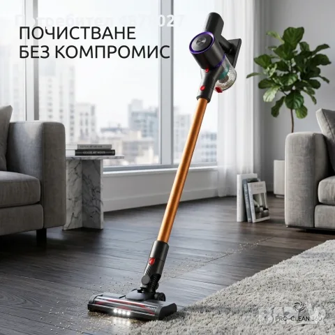 Безжична прахосмукачка с LED дисплей и EPA H12 филтър – до 35 минути непрекъсната работа, снимка 6 - Прахосмукачки - 55604489