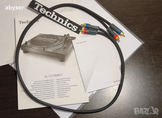 Technics SL-1210 MK7, снимка 9 - Грамофони - 54682349