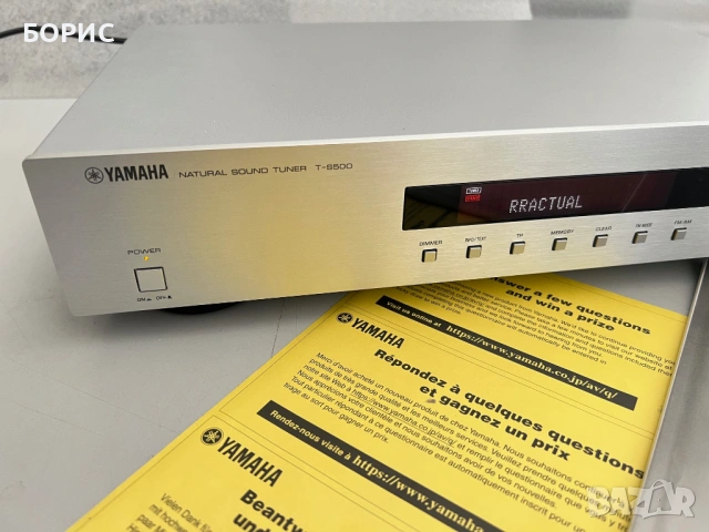 YAMAHA T-S500 NATURAL SOUND TUNER, снимка 11 - Радиокасетофони, транзистори - 54588601