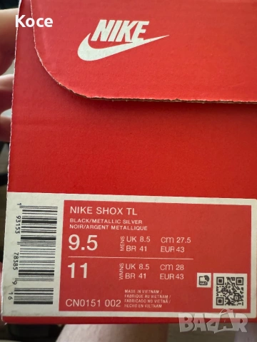 Nike shox tl 43, снимка 10 - Маратонки - 54676494