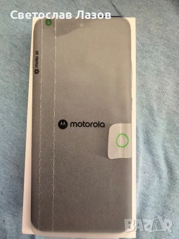 Motorola EDGE 70 PRO, снимка 2 - Motorola - 55448352