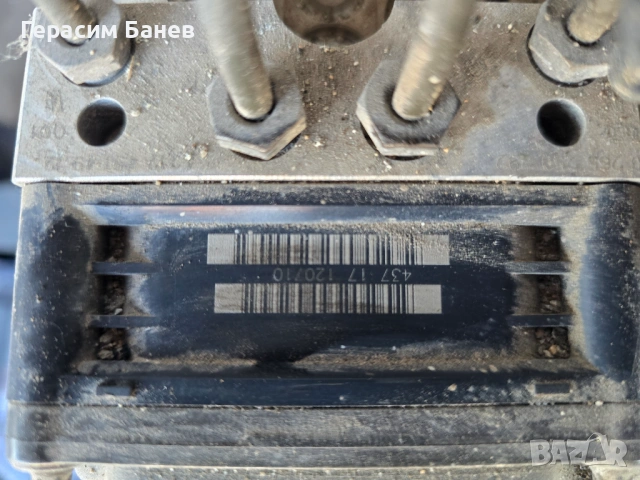 A2124314912 / 43717120710 ABS ESP Premium модул OEM MERCEDES W212 E 350 CDI 4MATIC OM642 2011, снимка 2 - Части - 54579206