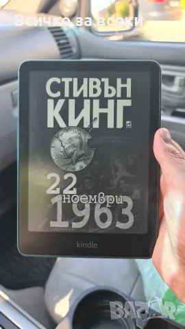Kindle paperwhite 12th поколение 16gb jade green 