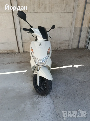продавам
