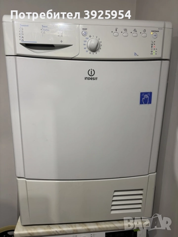 Сушилня Indesit IDCA 835 за части, снимка 2 - Сушилни - 55249265