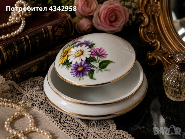Винтидж порцеланова кутия Limoges France R. Leclair.(1950-1970г)., снимка 2 - Антикварни и старинни предмети - 54896900