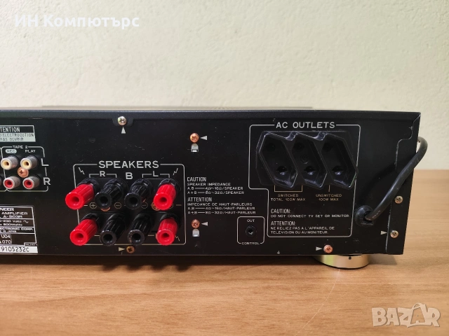 Продавам интегриран стерео усилвател Pioneer A-503R, снимка 8 - Ресийвъри, усилватели, смесителни пултове - 54335468