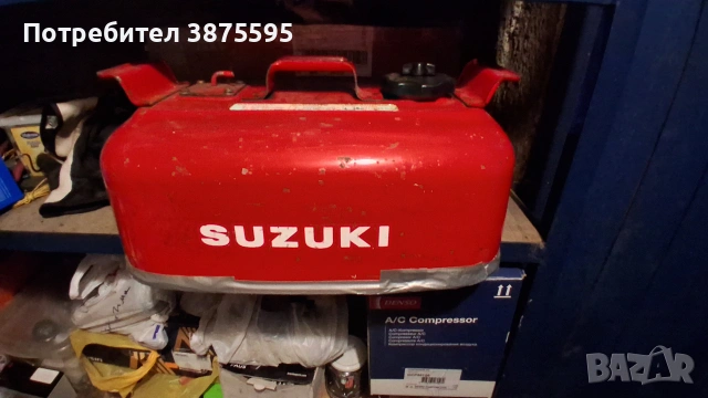 Оригинален  резервоар за Лодка 15L.