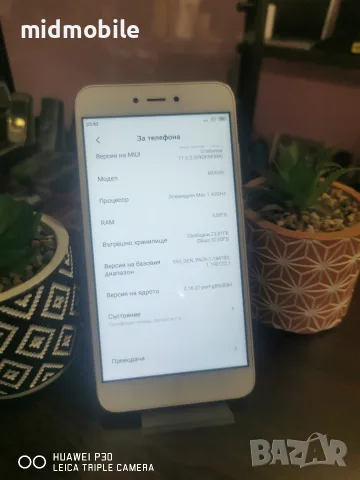 redmi note 5A prime , снимка 4 - Xiaomi - 55644843