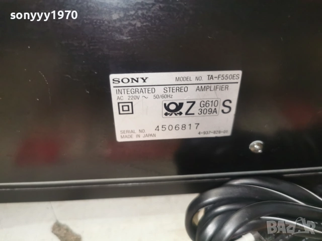 SONY TA-F550ES AMPLIFIER-MADE IN JAPAN ВНОС SWISS 1207261026L1, снимка 14 - Ресийвъри, усилватели, смесителни пултове - 55247380