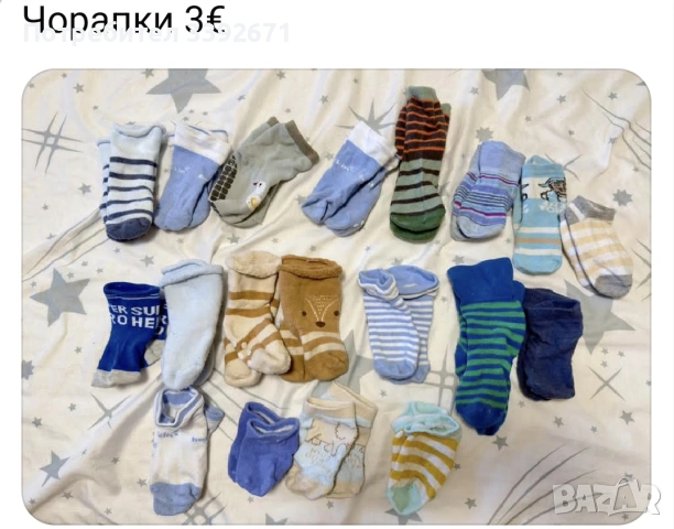 Детски запазени дрешки., снимка 15 - Комплекти за бебе - 55093651
