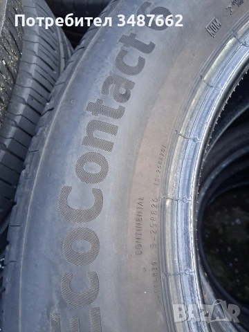215 65 17 Континентал 4броя летни дот 2023г , снимка 7 - Гуми и джанти - 54126879