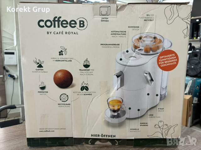 Продавам кафемашина Coffee b Globe на Cafe Roya, снимка 2 - Кафемашини - 54421453