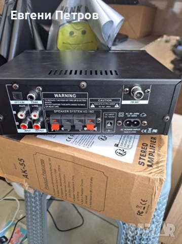 AK-55 Stereo Amplifier – компактен цифров стерео усилвател, снимка 2 - Ресийвъри, усилватели, смесителни пултове - 54918739