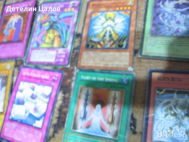 Колекция 74 редки yu-gi-oh карти за игра, снимка 14 - Настолни игри - 54598330