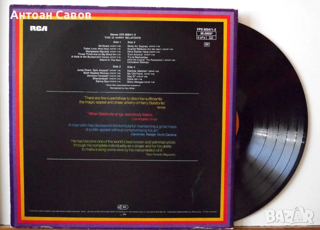 Harry Belafonte, снимка 6 - Грамофонни плочи - 55206922