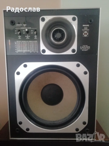 Тон колони активни от Philips 586