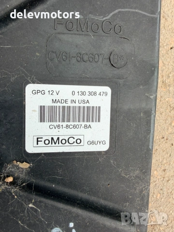 0130308479 перка с дефузьор от Ford Focus 2.0i auto, 162 ph., 2015, 60 000 km., engine FL, euro 5, снимка 8 - Части - 55135168