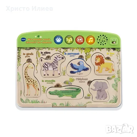 Интерактивен дървен пъзел с животни VTech