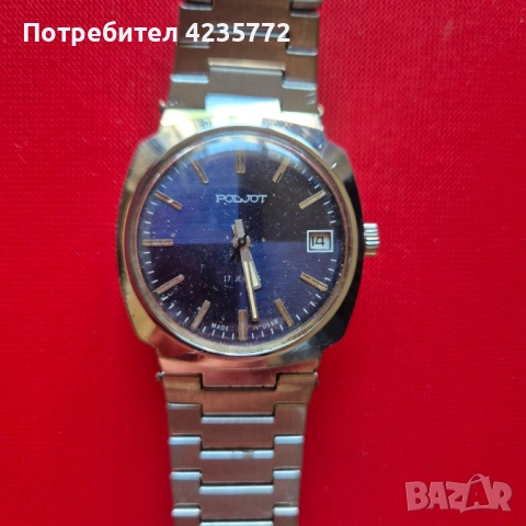 Руски механичен винтидж часовник POLJOT 17камъка. 