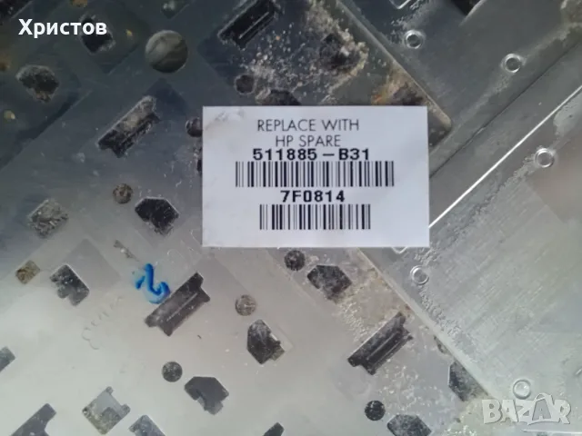 Оригинална клавиатура за HP Pavilion DV6, снимка 5 - Части за лаптопи - 55636638