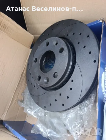 спирачни дискове Rotinger dacia, renault, Nissan , снимка 3 - Части - 55435348