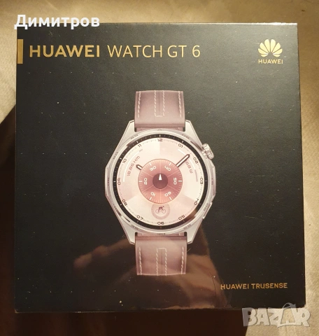 HUAWEI WATCH GT 6 46 mm Gray Leather – Чисто нов, неразпечатан, с 24 месеца гаранция
