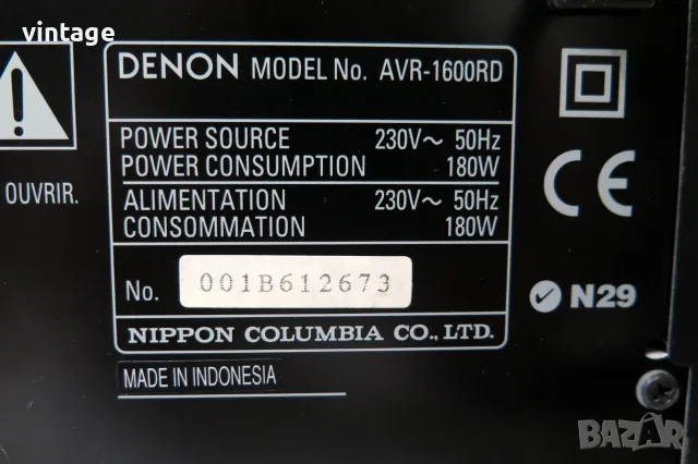 Denon AVR-1600RD, снимка 8 - Ресийвъри, усилватели, смесителни пултове - 55576814