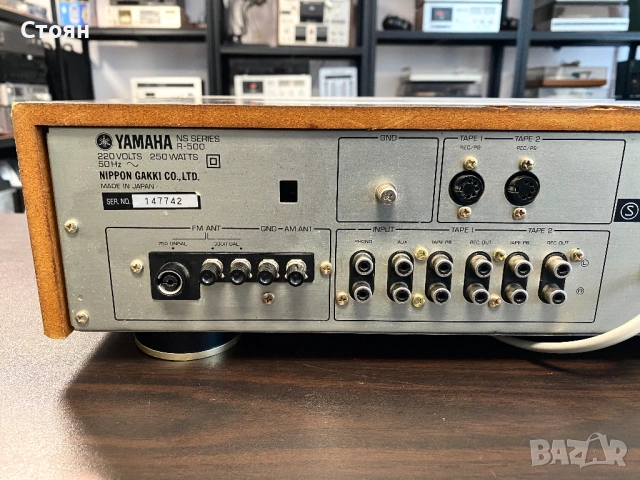 Vintage ресивър Yamaha за майстора, снимка 11 - Ресийвъри, усилватели, смесителни пултове - 54553450