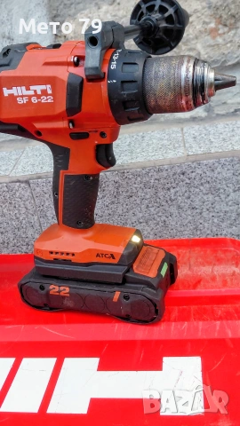 Hilti TE 4-22 И SF 6-22 Перфоратор и Винтоверт Хилти , снимка 6 - Други инструменти - 54988644