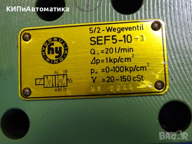 Хидравличен разпределител Hydraulik Ring SEF5-10 solenoid directional valve 24VDC, снимка 2 - Резервни части за машини - 54579753
