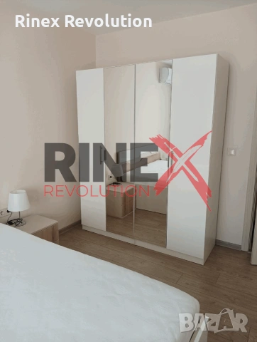 Двустаен апартамент под наем Център