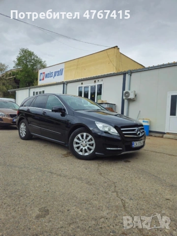 Mercedes-Benz R350, снимка 2 - Автомобили и джипове - 54760514