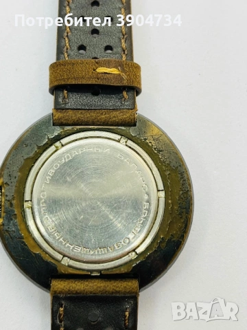 Ракета Чебурашка, снимка 6 - Антикварни и старинни предмети - 54206922