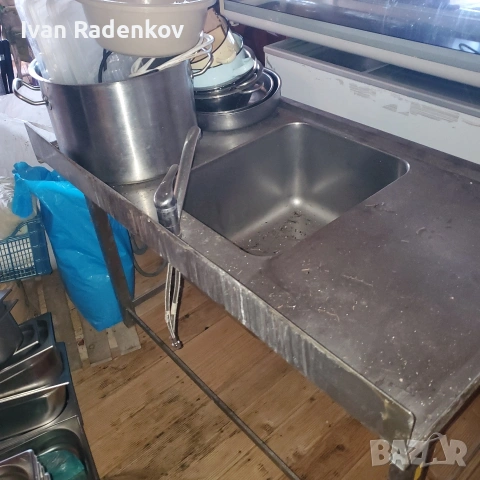 мифки алпака за ресторант